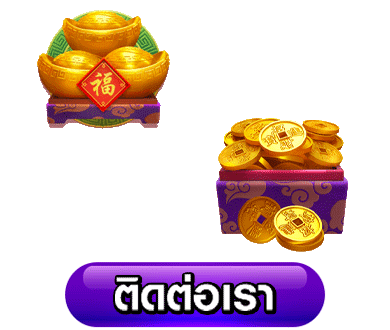 สล็อตเว็บตรง100 ต่างประเทศ pantip