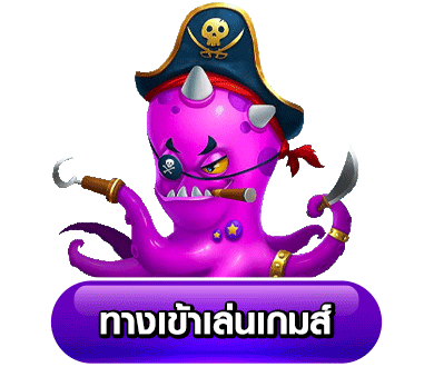 สล็อตเว็บตรง100 ต่างประเทศ pantip